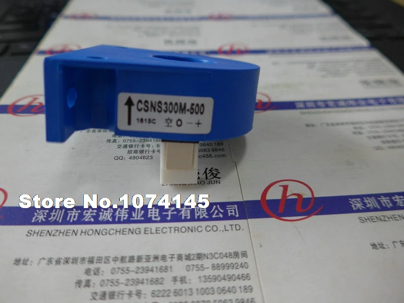 CSN300M-500 IGBT power module
CSN300M-500 IGBT power module