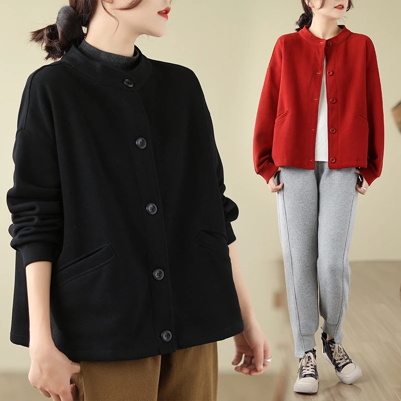 Осенний однотонный свободный повседневный универсальный женский кардиган с небольшим воротником-стойкой из смеси хлопка и льна
Осенний однотонный свободный повседневный универсальный женский кардиган с небольшим воротником-стойкой из смеси хлопка и льна