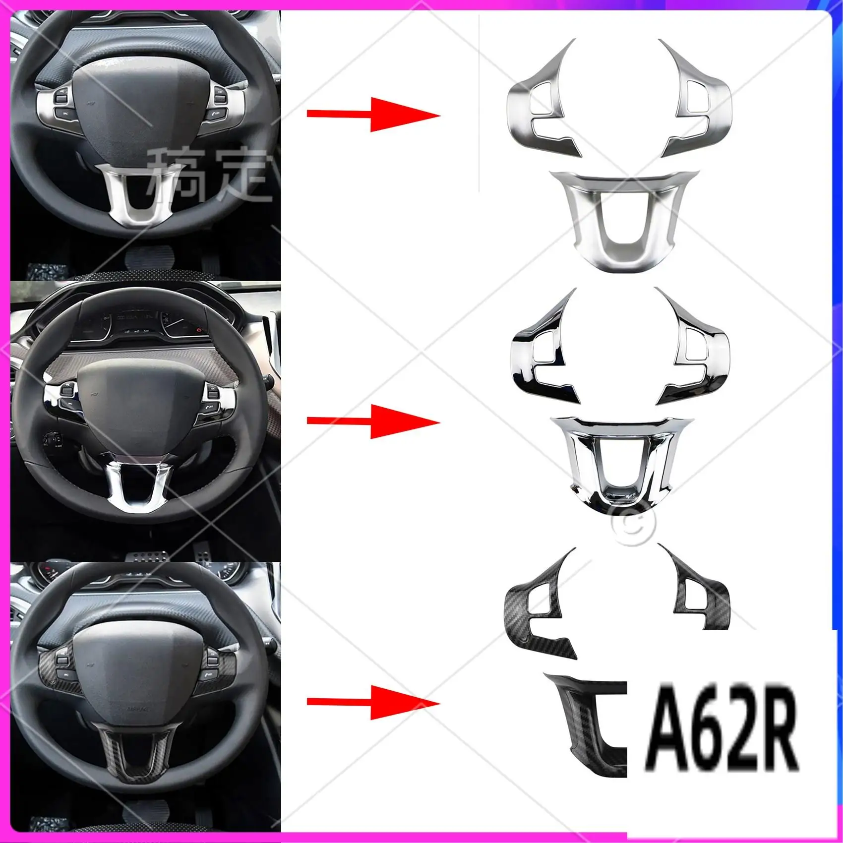 R2-3 шт./компл. украшение на руль автомобиля, наклейка, подходит для 2008 208 308 2014-2018
R2-3 шт./компл. украшение на руль автомобиля, наклейка, подходит для 2008 208 308 2014-2018