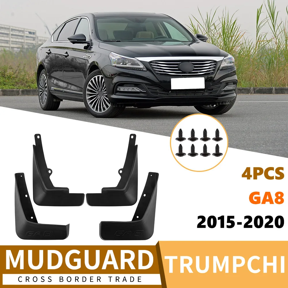For 2015-2020 Trumpchi GA8 Soft Front & Rear Mud Flaps Mudguards Auto Accessories
For 2015-2020 Trumpchi GA8 Soft Front & Rear Mud Flaps Mudguards Auto Accessories
