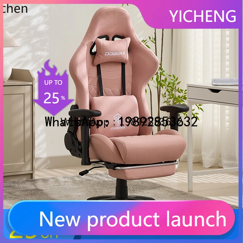 W7- Gaming Chair Comfortable for Long Sitting Gaming Seat with Adjustable Backrest Computer Chair home accessories
W7- Gaming Chair Comfortable for Long Sitting Gaming Seat with Adjustable Backrest Computer Chair home accessories