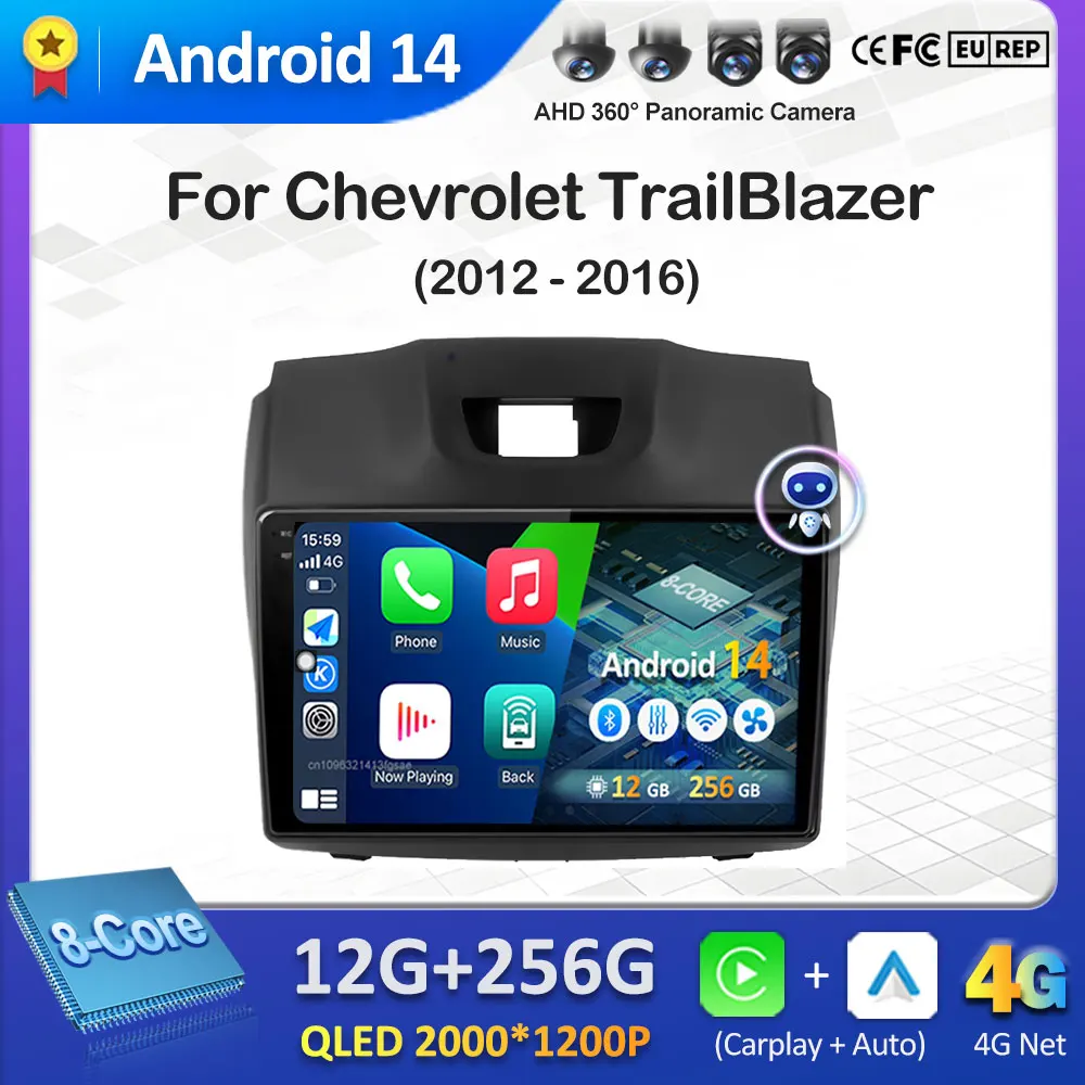 Для Chevrolet TrailBlazer 2012 2013 2014 2015 2016, умная система GPS-навигации, беспроводной Carplay Bluetooth QLED IPS-экран, WIFI
Для Chevrolet TrailBlazer 2012 2013 2014 2015 2016, умная система GPS-навигации, беспроводной Carplay Bluetooth QLED IPS-экран, WIFI