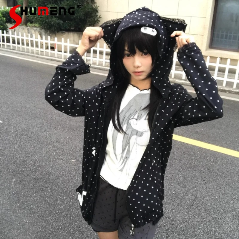 Original Design Japanese Subculture Polka Dot Print Y2K Zip Cardigan Jacket Autumn Girls Sweet Cool Loose Slim Long Sleeve Top
Original Design Japanese Subculture Polka Dot Print Y2K Zip Cardigan Jacket Autumn Girls Sweet Cool Loose Slim Long Sleeve Top