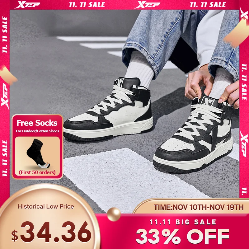 Хлопковая женская обувь Xtep Mubai, зима 2024, теплая мягкая спортивная обувь, модные удобные кроссовки в стиле ретро 876418370028
Хлопковая женская обувь Xtep Mubai, зима 2024, теплая мягкая спортивная обувь, модные удобные кроссовки в стиле ретро 876418370028