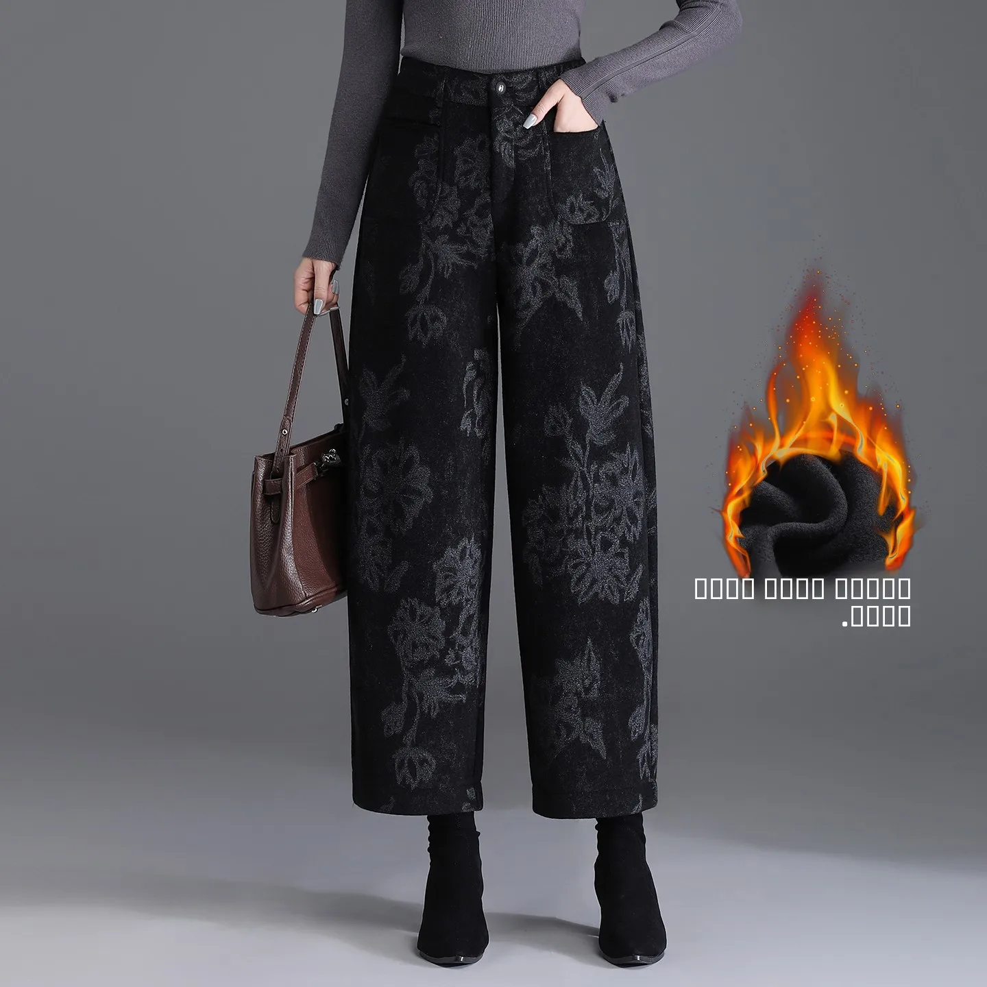 Утепленные шерстяные брюки с вышивкой в стиле ретро, широкие, с высокой талией, укороченные, повседневные, с эффектом похудения
Утепленные шерстяные брюки с вышивкой в стиле ретро, широкие, с высокой талией, укороченные, повседневные, с эффектом похудения