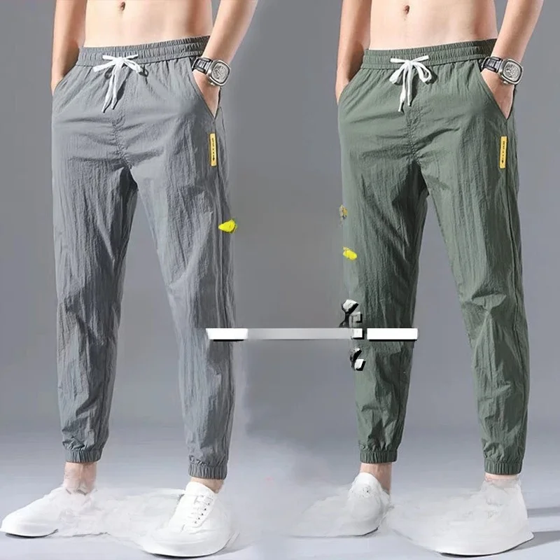 New 2026 Men's Ice Silk Quick Dry Casual Sports Pants Thin Loose Fit Summer Breathable Wearable Polyester Fiber Youth Daily
New 2026 Men's Ice Silk Quick Dry Casual Sports Pants Thin Loose Fit Summer Breathable Wearable Polyester Fiber Youth Daily