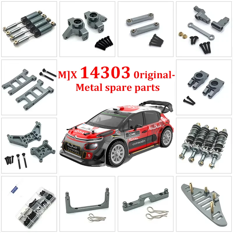 Запасные части для автомобилей MJX Hyper Go 14301 14302 14303 1/14 R/C, усовершенствованные детали из металлического сплава, детали No 14230 14260 14430, автомобильные аксессуары
Запасные части для автомобилей MJX Hyper Go 14301 14302 14303 1/14 R/C, усовершенствованные детали из металлического сплава, детали No 14230 14260 14430, автомобильные аксессуары