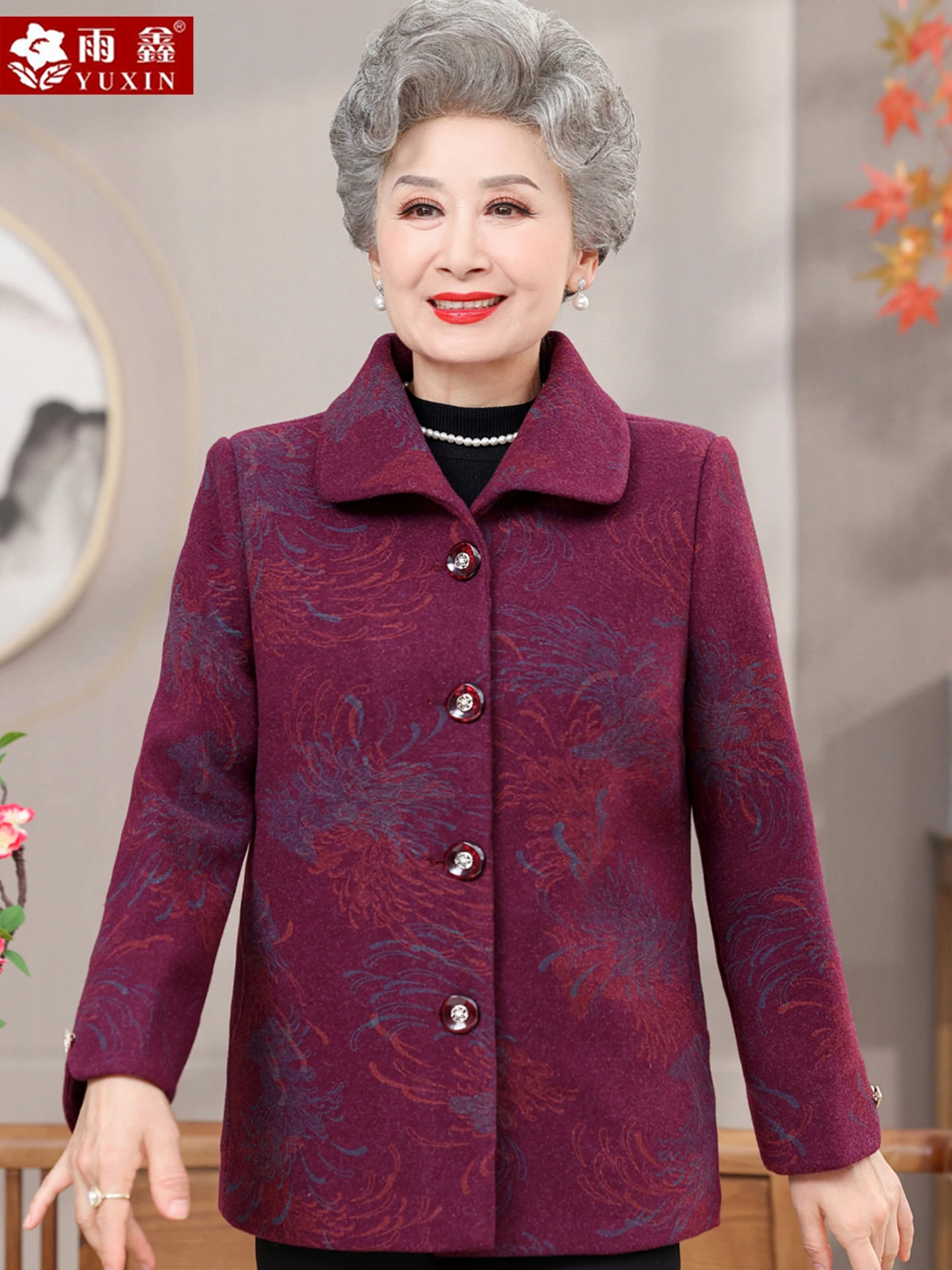 Warm Woolen Outerwear for Elderly Women Traditional Chinese Wedding Costume Casual Loose Fit Mid-Length Jacket for Ages 60+
Warm Woolen Outerwear for Elderly Women Traditional Chinese Wedding Costume Casual Loose Fit Mid-Length Jacket for Ages 60+