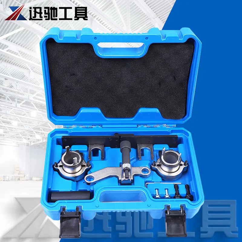 Suitable forNew Cowards timing tools, new products are welcome to consult, source factory, Hangzhou Centrino tools
Suitable forNew Cowards timing tools, new products are welcome to consult, source factory, Hangzhou Centrino tools