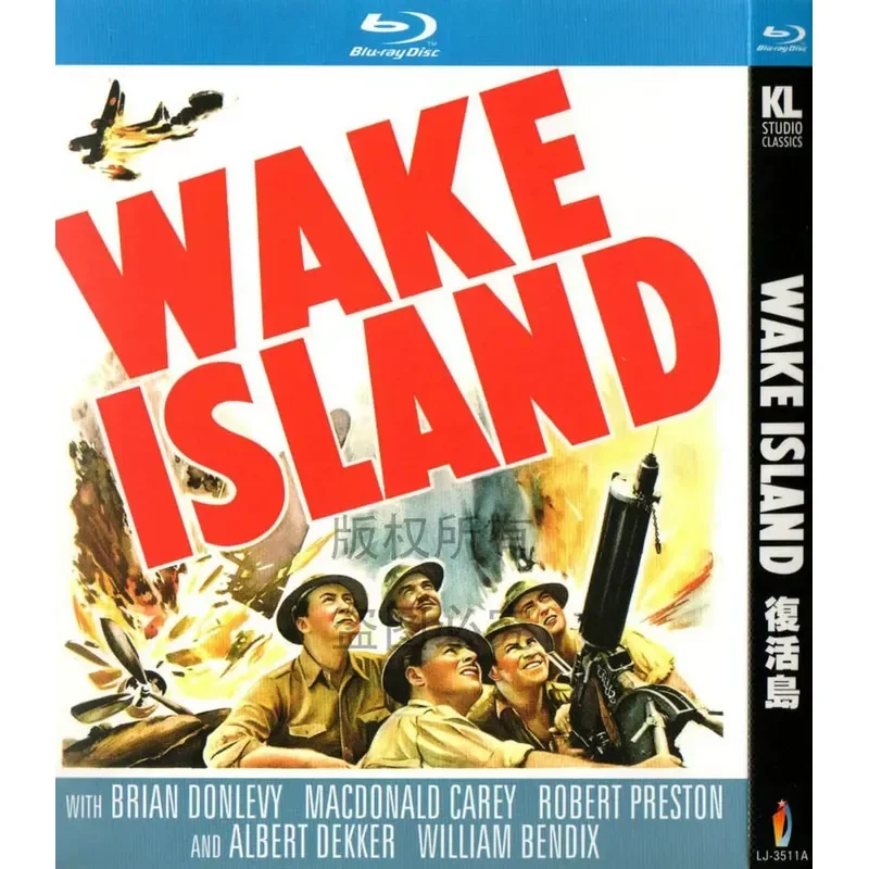 Blu-ray American War Movie Easter Island High Definition 1080P 1BD Disc Non-DVD
Blu-ray American War Movie Easter Island High Definition 1080P 1BD Disc Non-DVD