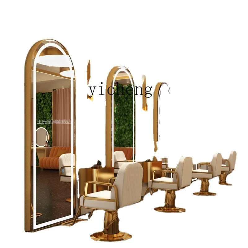 Xl Hair Salon Dressing Table Led Light for Hair Salon Trendy Single-Sided Hair Cutting and Perming Mirror Floor
Xl Hair Salon Dressing Table Led Light for Hair Salon Trendy Single-Sided Hair Cutting and Perming Mirror Floor