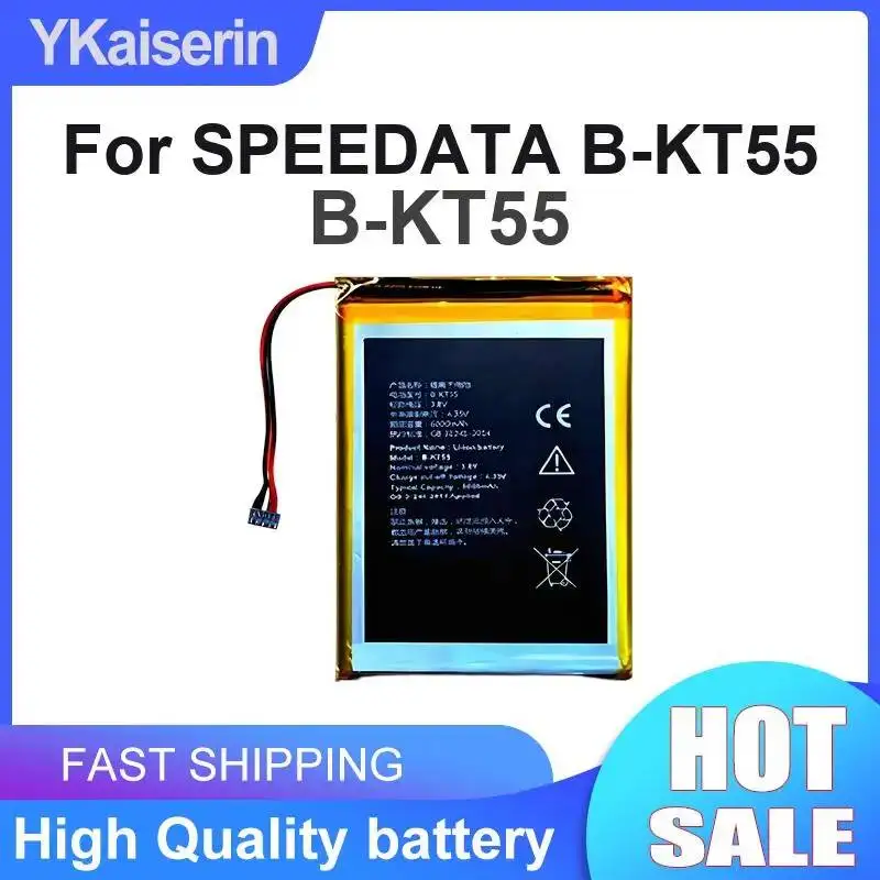 Надежный аккумулятор для мобильного телефона с высокой производительностью и емкостью 6000 мАч для Speedata B-KT55
Надежный аккумулятор для мобильного телефона с высокой производительностью и емкостью 6000 мАч для Speedata B-KT55