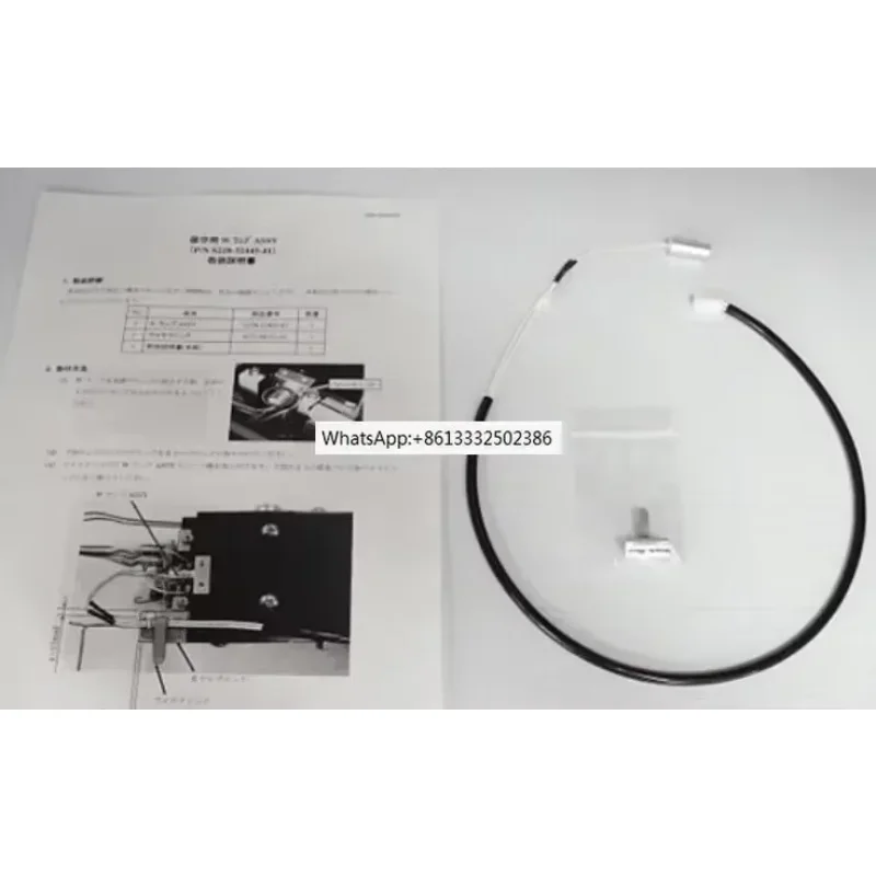 228-32445-41 Chromatographic Light Source W LAMP ASSY, RID for RID-10A
228-32445-41 Chromatographic Light Source W LAMP ASSY, RID for RID-10A