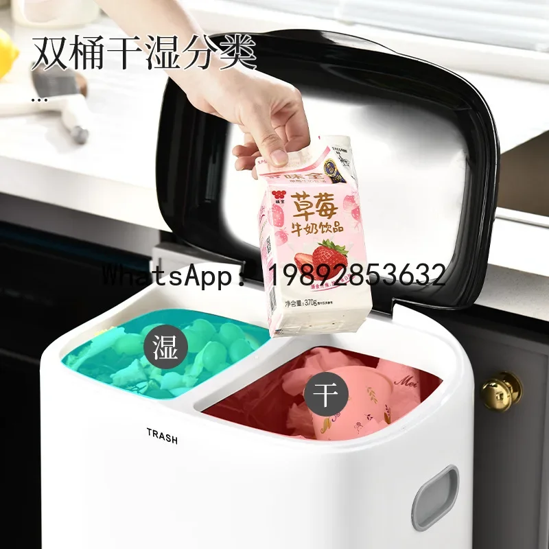 ww24 trash can double-layer sorting storage bin kitchen wet and dry separation foot pedal with wheels
ww24 trash can double-layer sorting storage bin kitchen wet and dry separation foot pedal with wheels