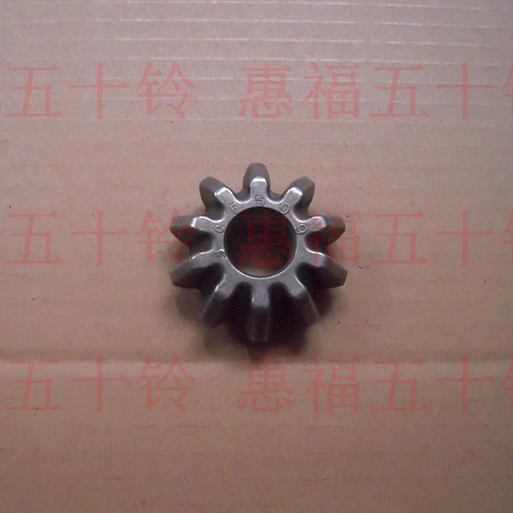 For Isuzu Pickup 6VD1 4ZE1 Engine Rear Differential Planetary Gear 8-97226762-0/8-97033027-0
For Isuzu Pickup 6VD1 4ZE1 Engine Rear Differential Planetary Gear 8-97226762-0/8-97033027-0