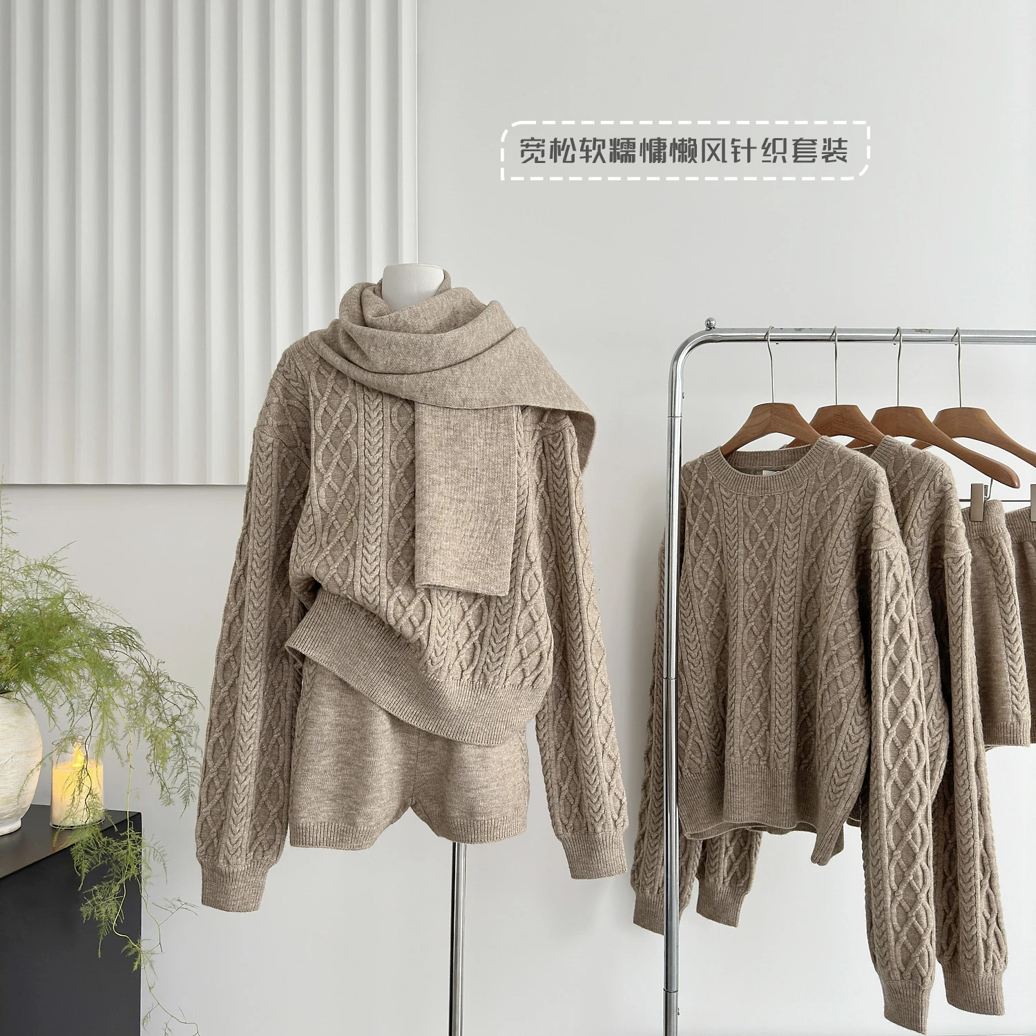 2025 Autumn Winter Women Old Money Vintage Thick Warm Knit Outfits 3 Piece Set Long Sleeve Cuddly Sweater + Shorts + Scarf New
2025 Autumn Winter Women Old Money Vintage Thick Warm Knit Outfits 3 Piece Set Long Sleeve Cuddly Sweater + Shorts + Scarf New
