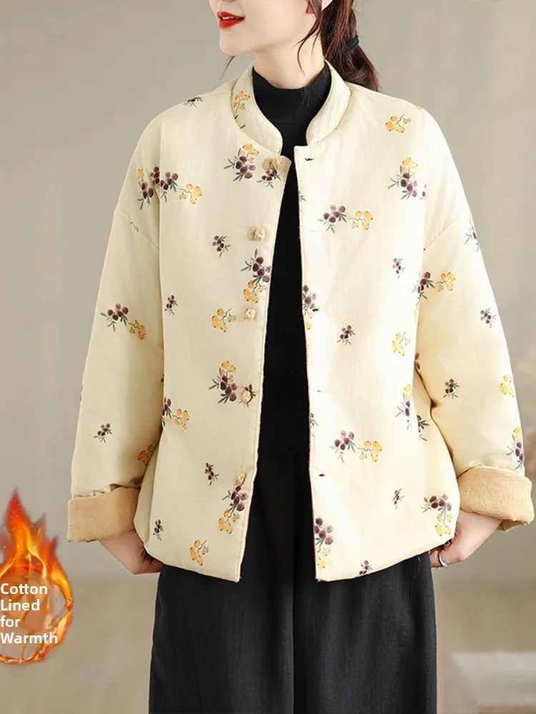 New Chinese Style Double-Sided Wear Floral Print Cotton Linen Women's Winter Jacket plus Size Cotton Flannel Outerwear
New Chinese Style Double-Sided Wear Floral Print Cotton Linen Women's Winter Jacket plus Size Cotton Flannel Outerwear