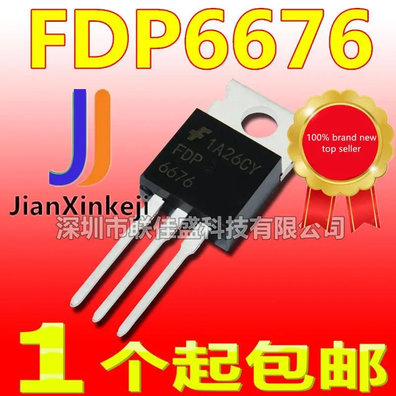 10pcs 100% orginal new in stock FDP6676 6676 42A 30V TO-220 N-channel MOS tube field effect tube
10pcs 100% orginal new in stock FDP6676 6676 42A 30V TO-220 N-channel MOS tube field effect tube