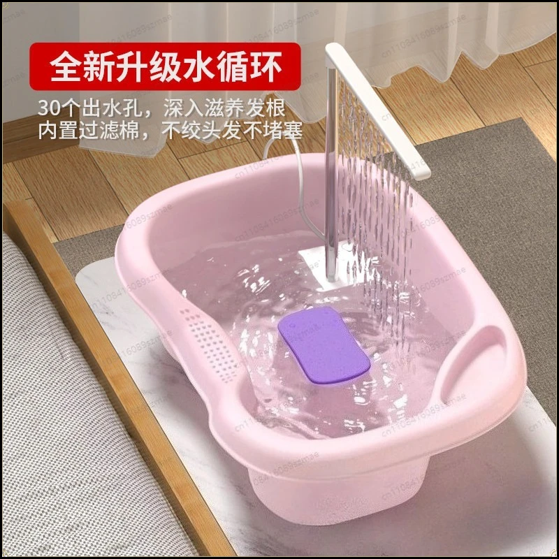Household Recirculating Water Pump With Filter Cotton, Lazy Bed Hair Washing Basin For Pregnant Women Elderly Home Use
Household Recirculating Water Pump With Filter Cotton, Lazy Bed Hair Washing Basin For Pregnant Women Elderly Home Use