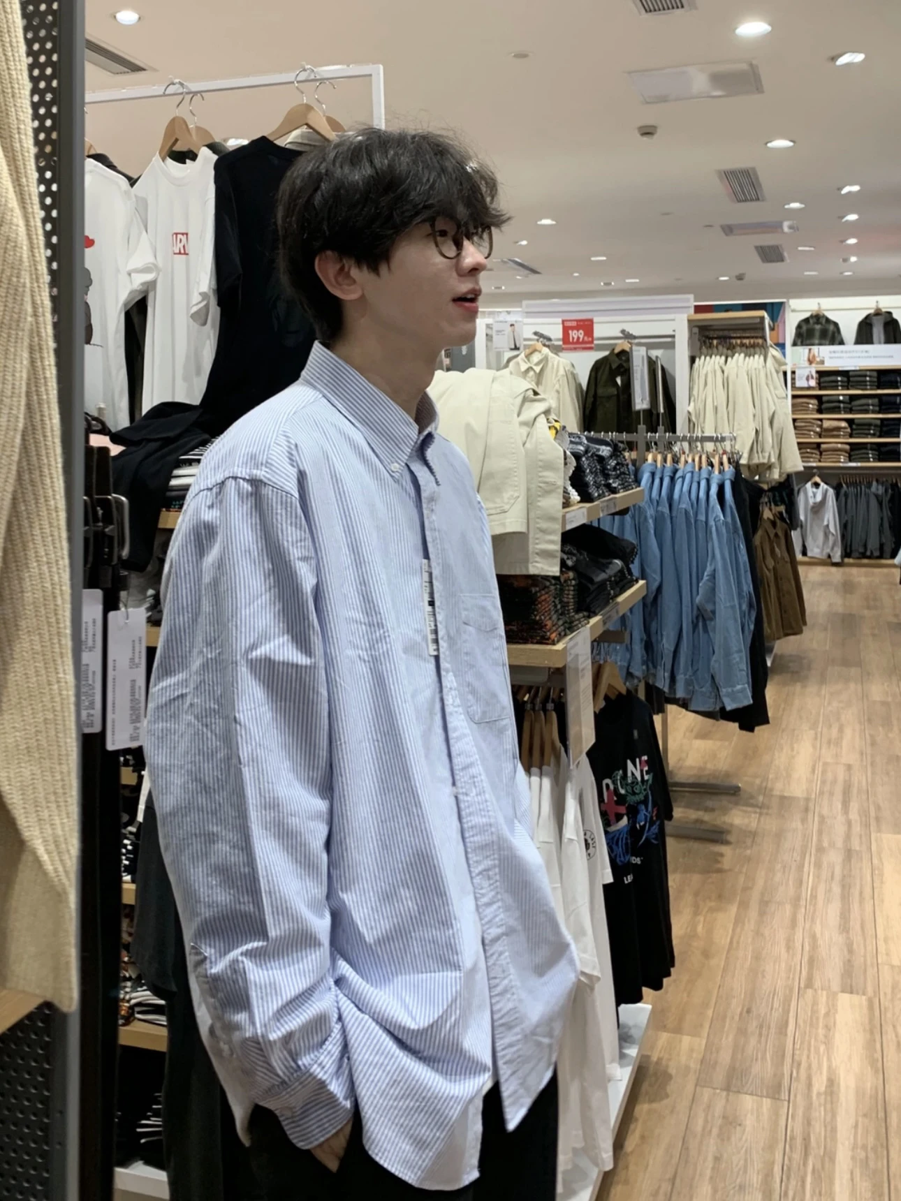 Spring Autumn Men's Stripe irt Thin Casual Long Sve Clean Look Light Blue Premium Feeling Loose Fit Teenager Faion
Spring Autumn Men's Stripe irt Thin Casual Long Sve Clean Look Light Blue Premium Feeling Loose Fit Teenager Faion