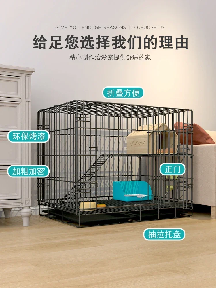 Клетка: Автоматическая очистка декалов, курятник для домашнего разведения в помещении.
Клетка: Автоматическая очистка декалов, курятник для домашнего разведения в помещении.