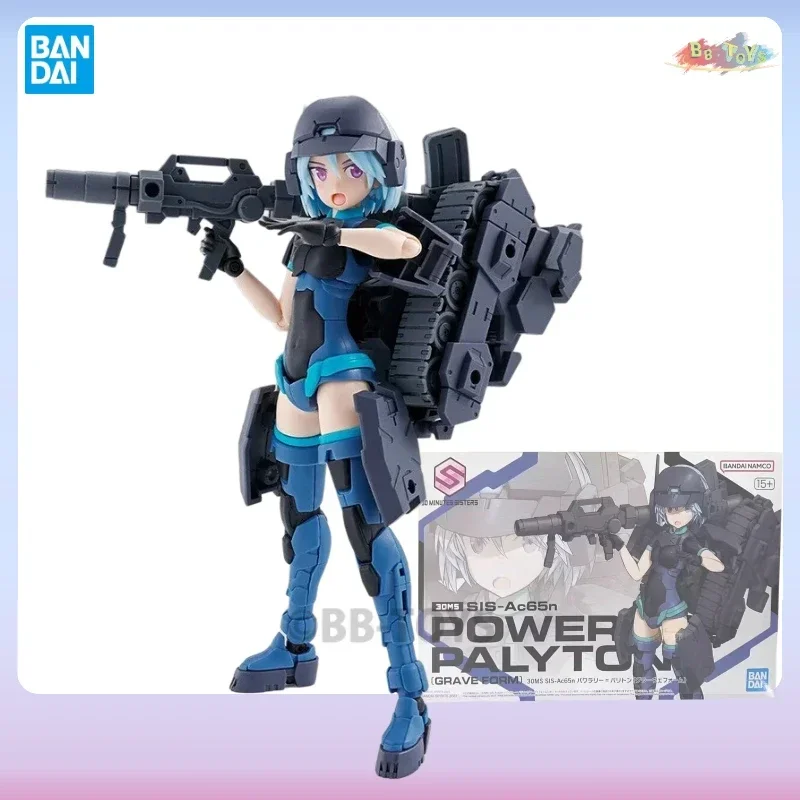 In Stock Bandai MINUTES SISTERS SIS-Ac65n POWERARI PALYTON GRAVE FORM Anime Action Figure Assembly Model Kit Toy
In Stock Bandai MINUTES SISTERS SIS-Ac65n POWERARI PALYTON GRAVE FORM Anime Action Figure Assembly Model Kit Toy