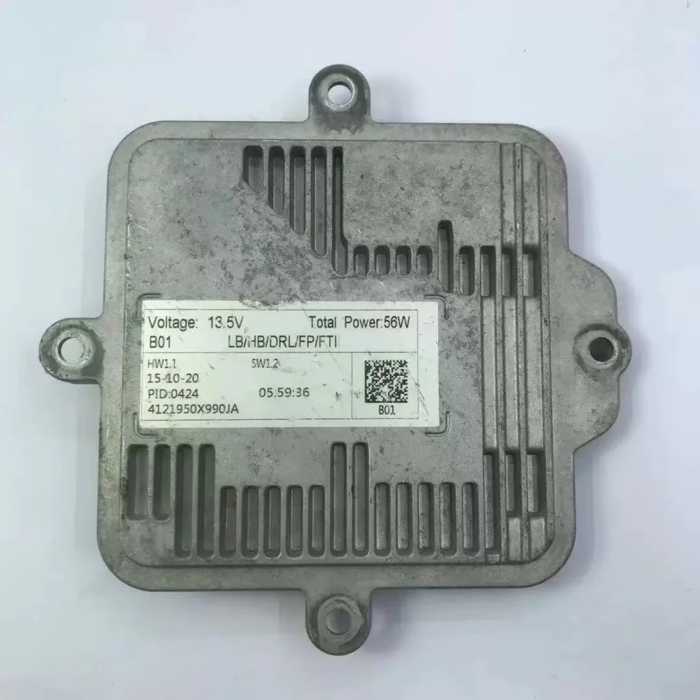 Second-hand headlight steering control module for Great Wall Harvard H6 H6S
Second-hand headlight steering control module for Great Wall Harvard H6 H6S
