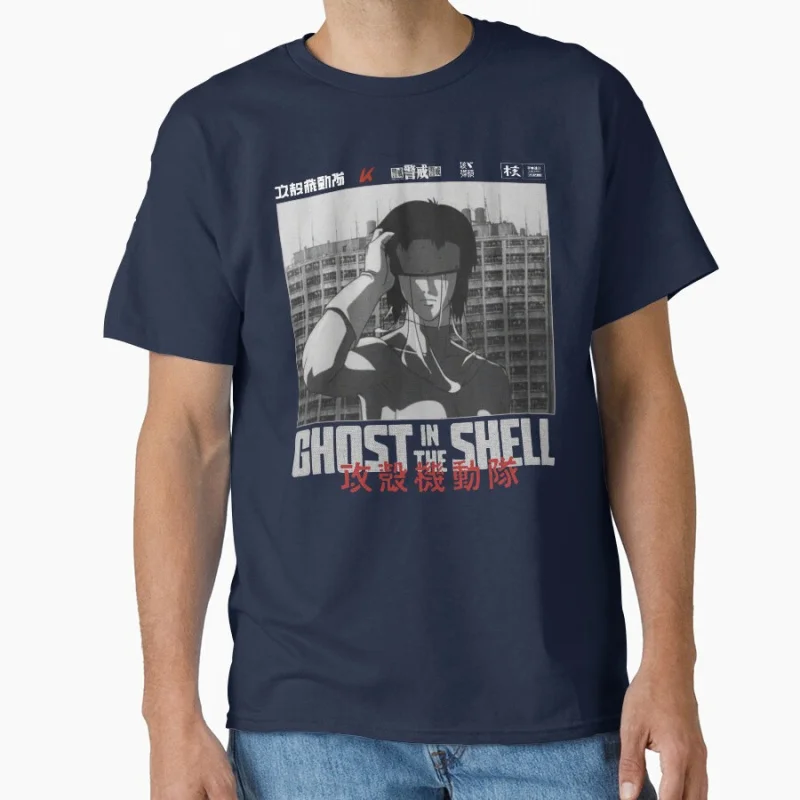 Manga Ghost In The Shell Anime T Shirt Cyberpunk Major Motoko Graphic Tee Sci-Fi Aesthetic Y2K clothes 0723 Large size Tops
Manga Ghost In The Shell Anime T Shirt Cyberpunk Major Motoko Graphic Tee Sci-Fi Aesthetic Y2K clothes 0723 Large size Tops