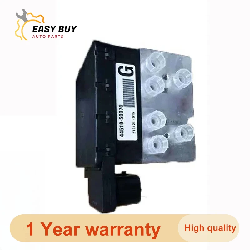 Привод и насос антиблокировочного тормоза ABS 44510-50070, подходит для Lexus LS460 07-15
Привод и насос антиблокировочного тормоза ABS 44510-50070, подходит для Lexus LS460 07-15