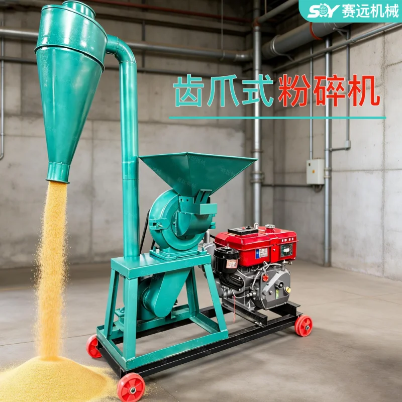 Multifunctional Claw For Corn, , And Grains; Rice Husk, Fruit Shell, Soybean Meal, Wheat Bran Feed Grinder
Multifunctional Claw For Corn, , And Grains; Rice Husk, Fruit Shell, Soybean Meal, Wheat Bran Feed Grinder