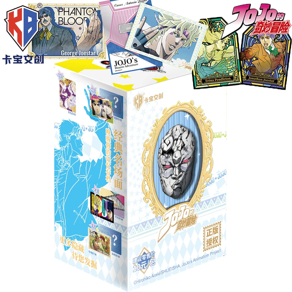 Original KABAO JoJo's Bizarre Adventure Collection Card Cartoon Premium Design Fashion Characters Exquisite Cards Festival Gifts
Original KABAO JoJo's Bizarre Adventure Collection Card Cartoon Premium Design Fashion Characters Exquisite Cards Festival Gifts