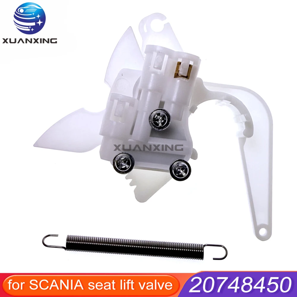 20748450 20443641 0009107238 7420748450 1847100 2133705 Клапан управления сиденьем грузовика для Volvo Benz Renault Scania
20748450 20443641 0009107238 7420748450 1847100 2133705 Клапан управления сиденьем грузовика для Volvo Benz Renault Scania