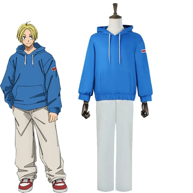 2025 Anime Shin Asakura Cosplay Costume Sakamoto Days Unisex Hoodie And Pants Set Halloween Carnival Cosplayer Role-playin gf;.9
2025 Anime Shin Asakura Cosplay Costume Sakamoto Days Unisex Hoodie And Pants Set Halloween Carnival Cosplayer Role-playin gf;.9