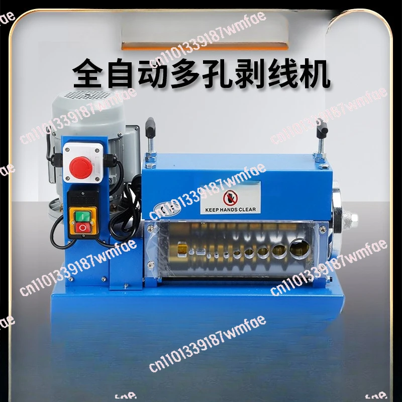 Профессиональная машина для зачистки пористого проволоки, автоматическая машина для зачистки отходов, машина для зачистки медных проводов
Профессиональная машина для зачистки пористого проволоки, автоматическая машина для зачистки отходов, машина для зачистки медных проводов