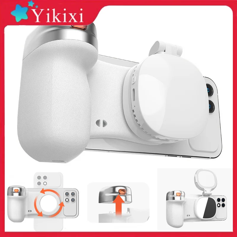 Magnetic Bluetooth Phone Photography Grip MagSafe Handheld Selfie Helper with Fill Light Portable Shooting Controller for Mobile
Magnetic Bluetooth Phone Photography Grip MagSafe Handheld Selfie Helper with Fill Light Portable Shooting Controller for Mobile