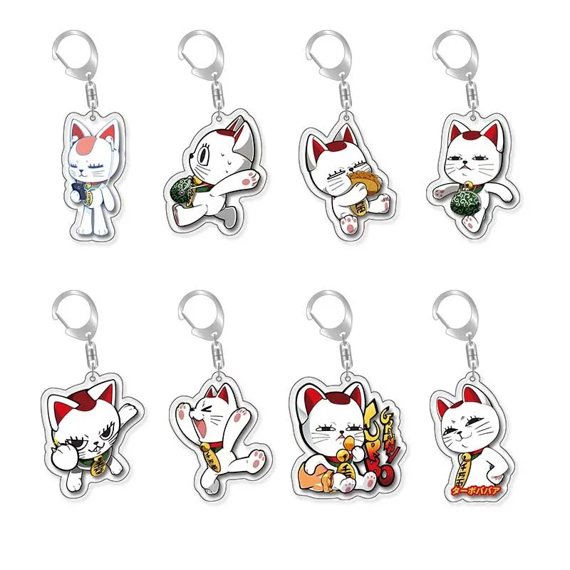 DAN DA DAN Cartoon Action Fingures KeyringTakakura Ken Cat Anime Acrylic Keychain Backpack Pendant Decorations Toys Kawaii Gifts
DAN DA DAN Cartoon Action Fingures KeyringTakakura Ken Cat Anime Acrylic Keychain Backpack Pendant Decorations Toys Kawaii Gifts