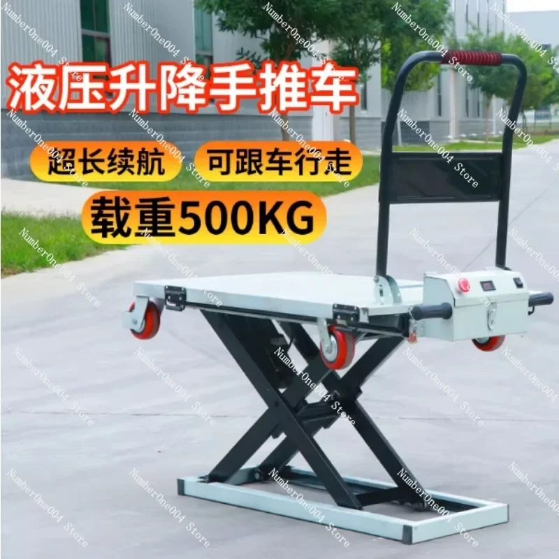 Electric Hydraulic Scissor Lift Table Lifting Platform Cargo Handling Flatbed Truck For Loading Unloading
Electric Hydraulic Scissor Lift Table Lifting Platform Cargo Handling Flatbed Truck For Loading Unloading