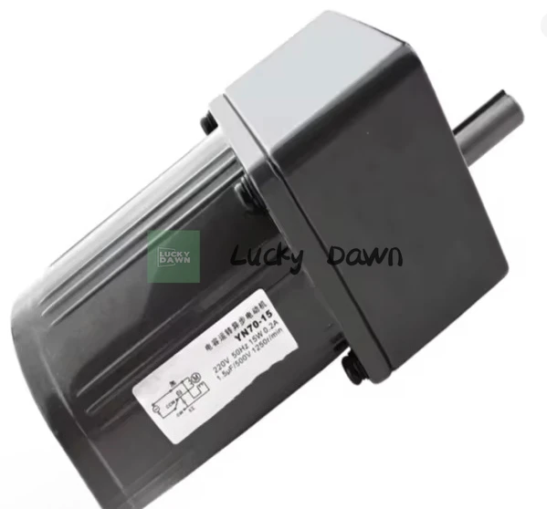 YN70-20 Capacitor AC Motor Speed Control Motor
YN70-20 Capacitor AC Motor Speed Control Motor