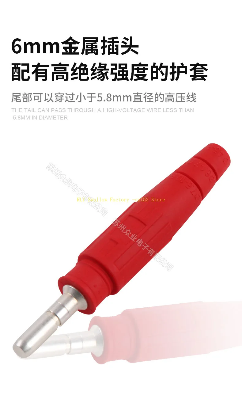 High current 100A/600V self-locking 6mm banana plug
High current 100A/600V self-locking 6mm banana plug