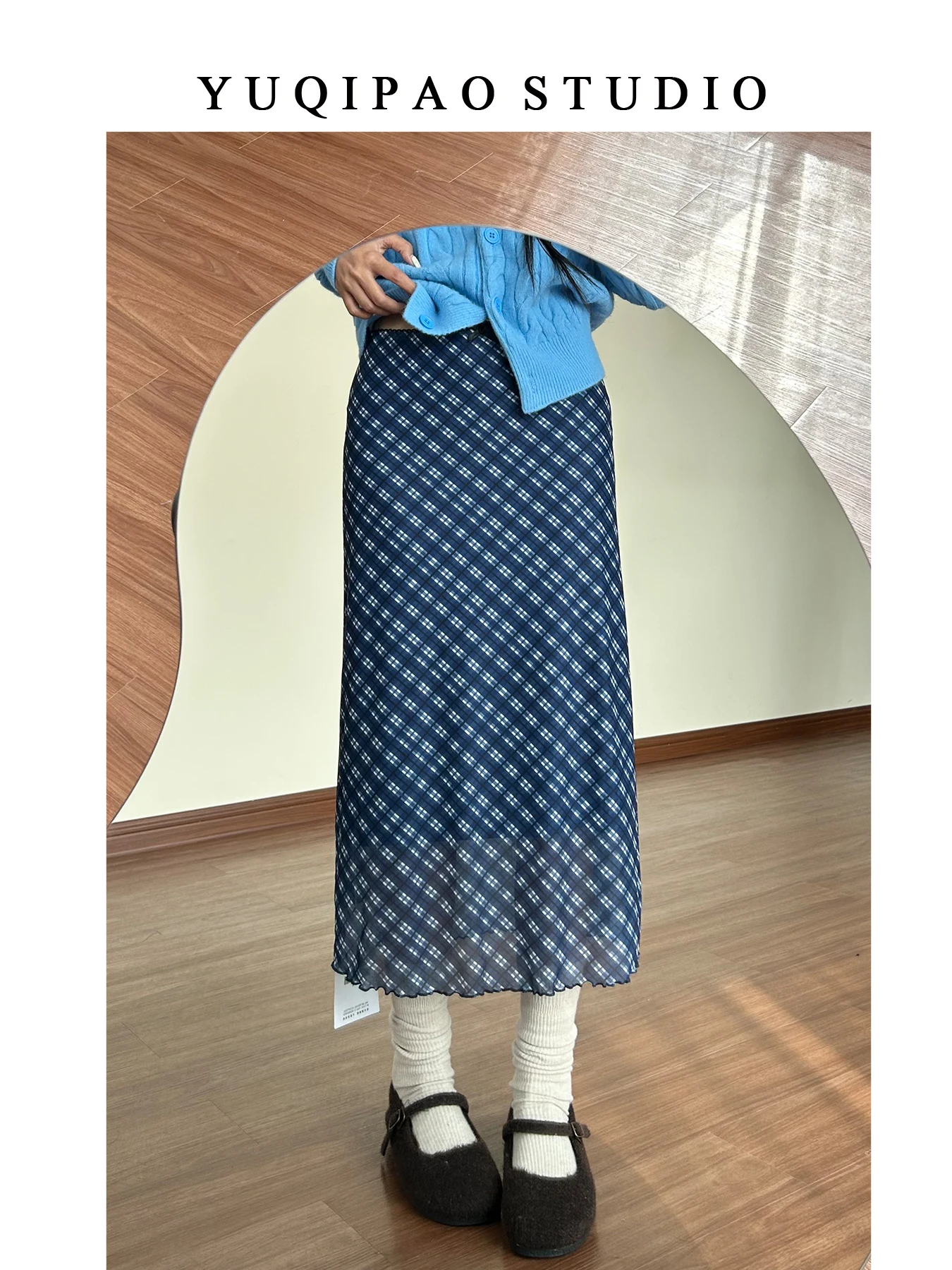 Женская винтажная клетчатая юбка А-силуэта больших размеров с высокой талией, повседневная, удобная, длинная юбка для полных женщин, весна-лето
Женская винтажная клетчатая юбка А-силуэта больших размеров с высокой талией, повседневная, удобная, длинная юбка для полных женщин, весна-лето