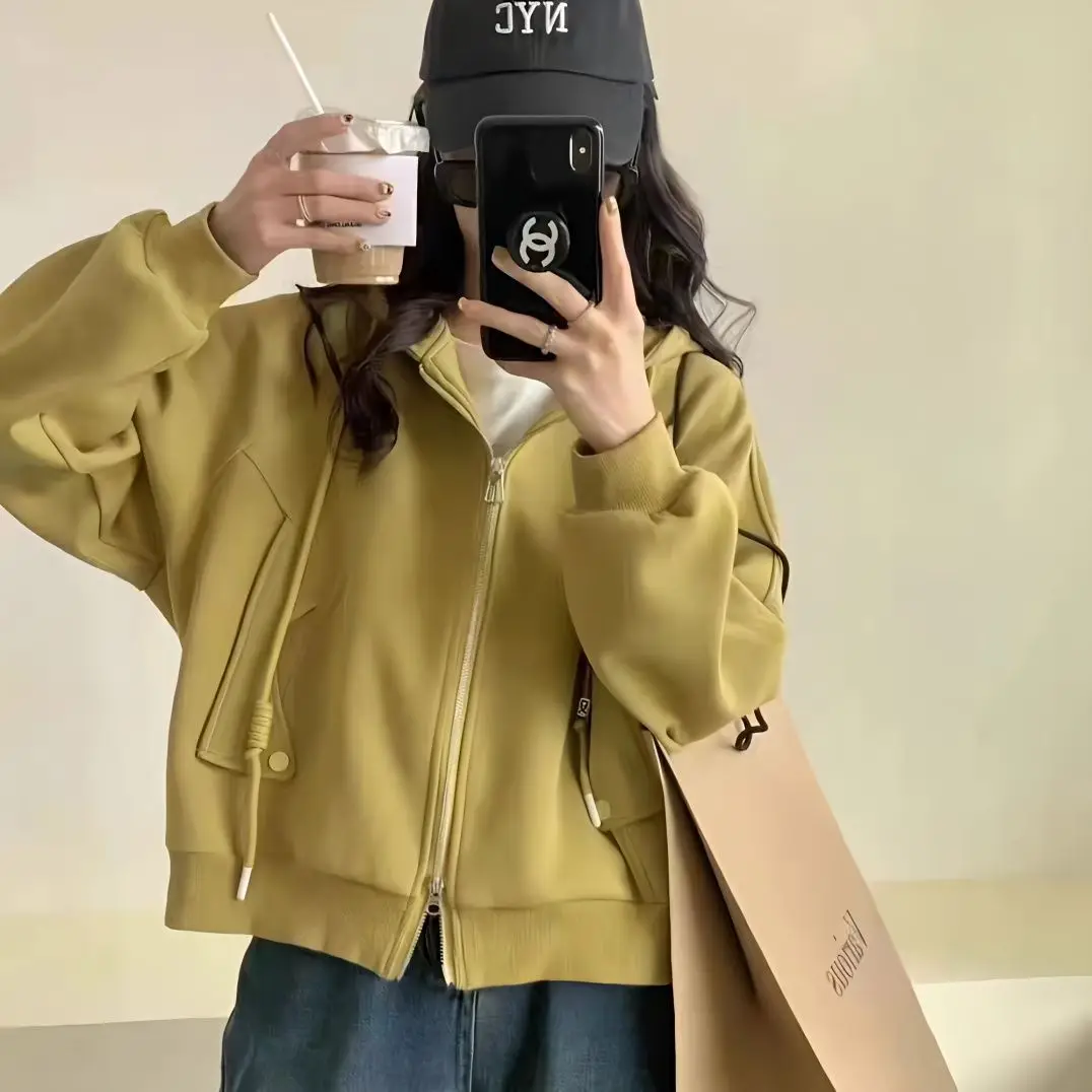 Short Zipper Coat Women's New Spring And Autumn 2023 Fashion Casual Loose Hooded Sports Coat
Short Zipper Coat Women's New Spring And Autumn 2023 Fashion Casual Loose Hooded Sports Coat