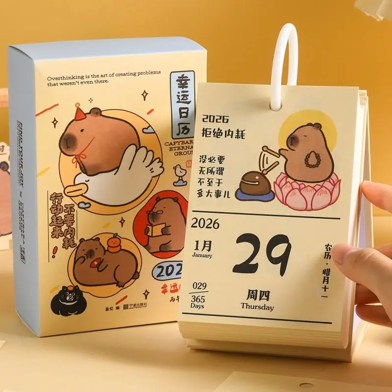 2026 Kapibala Calendar Creative Cartoon Check-in 365 Calendar Fun Calendar Desktop Ornaments
2026 Kapibala Calendar Creative Cartoon Check-in 365 Calendar Fun Calendar Desktop Ornaments
