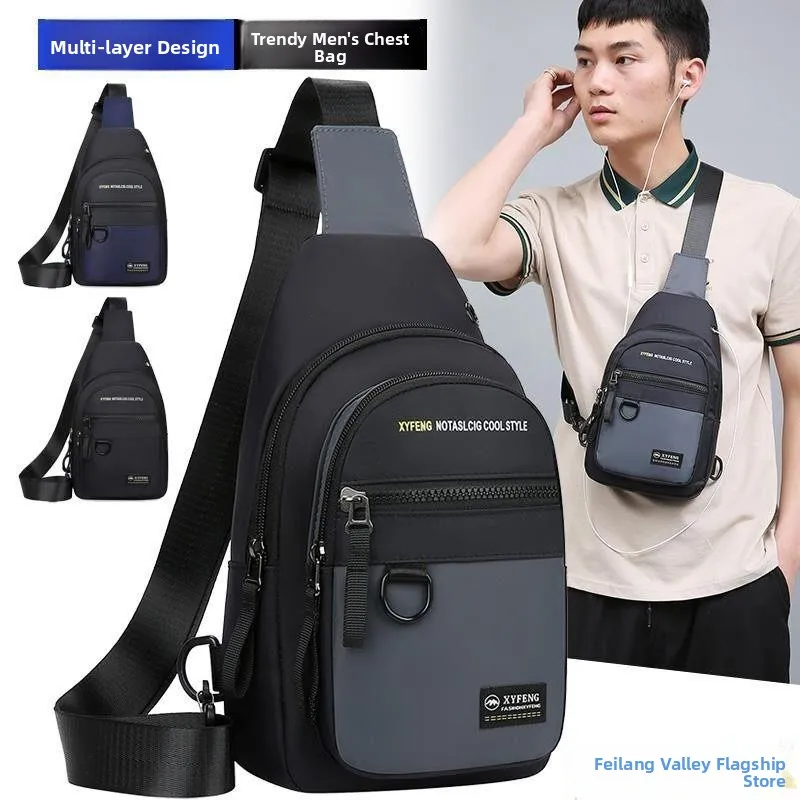 Мужская нагрудная сумка в корейском стиле, большая вместимость, из новой водонепроницаемой ткани Оксфорд, на одно плечо, через плечо, многофункциональная, модная...
Мужская нагрудная сумка в корейском стиле, большая вместимость, из новой водонепроницаемой ткани Оксфорд, на одно плечо, через плечо, многофункциональная, модная...
