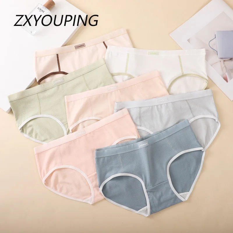 Women's Seamless Cotton Panty Comfortable Sports Briefs Mid-waist Breathable Underwear
Women's Seamless Cotton Panty Comfortable Sports Briefs Mid-waist Breathable Underwear