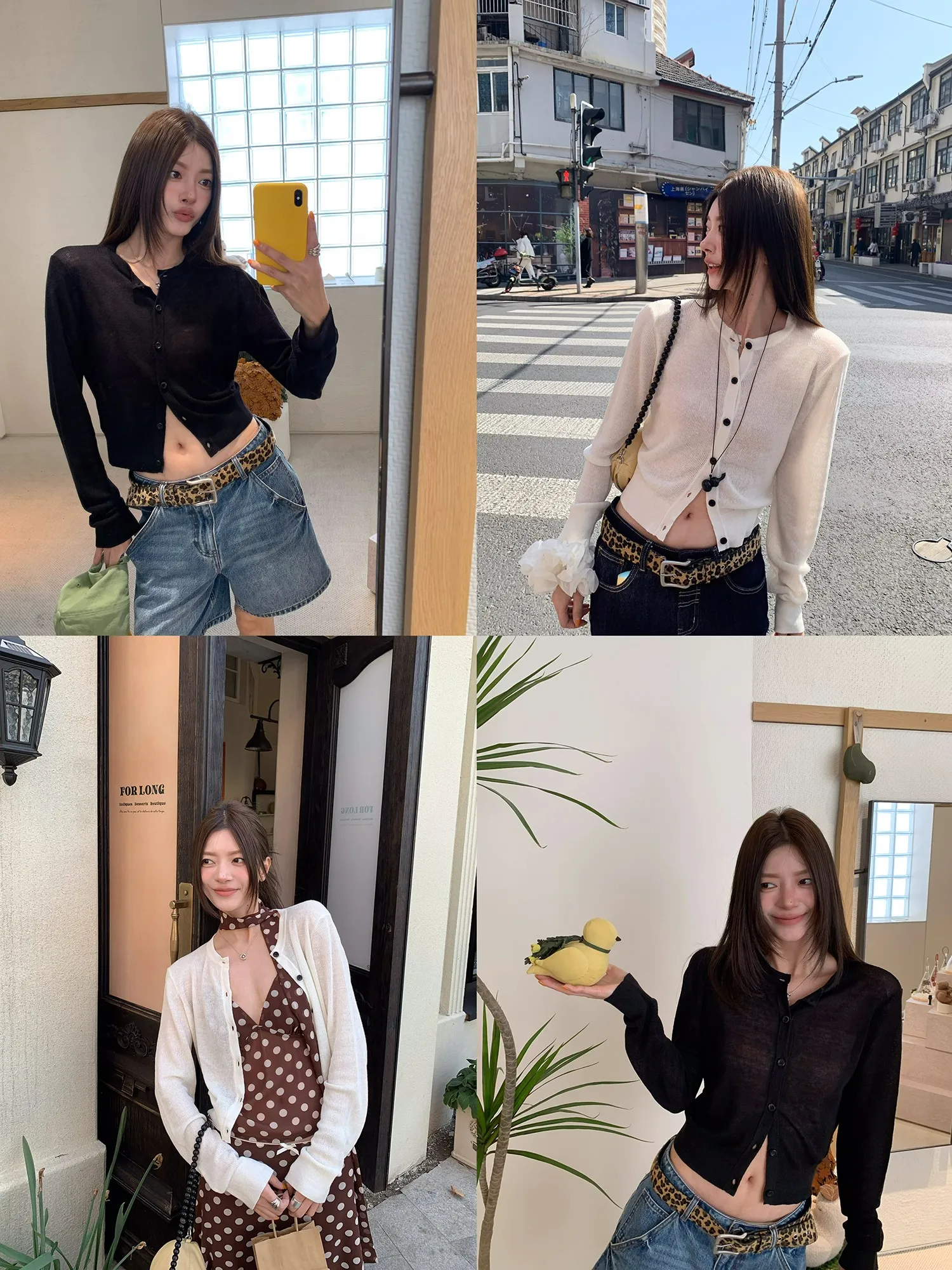 High Intelligence Women's Knitted Open Cardigan Coat UV Protection Shoulder Corrected Dental Appliance Casual Style Long Slee...
High Intelligence Women's Knitted Open Cardigan Coat UV Protection Shoulder Corrected Dental Appliance Casual Style Long Slee...