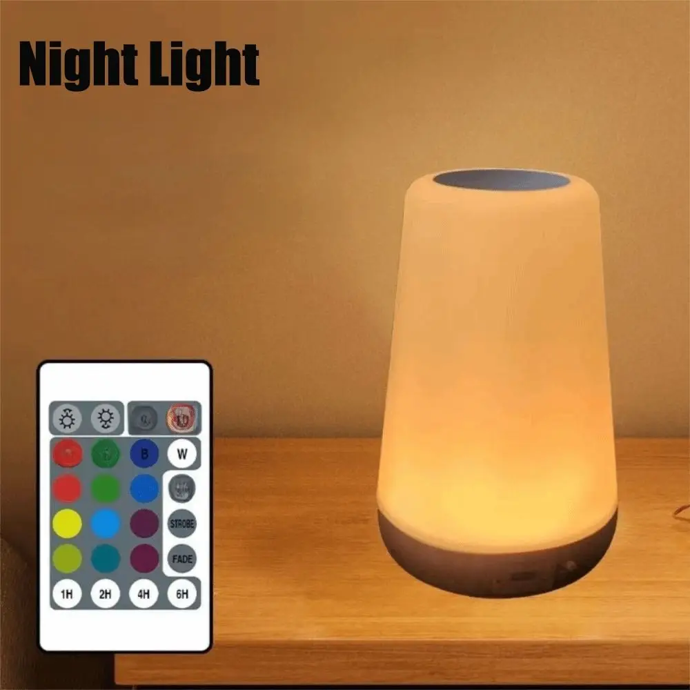 13 RGB Colors Night Light 5 Brightness Levels Touch Control Dimmable Touch Lamp Remote Control Available Portable RGB Color Lamp
13 RGB Colors Night Light 5 Brightness Levels Touch Control Dimmable Touch Lamp Remote Control Available Portable RGB Color Lamp