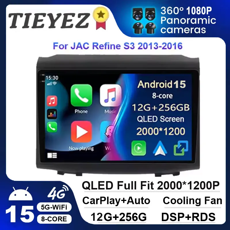 Android15 Car Radio Multimedia Video Player Navigation Carplay Head Unit for JAC Refine S3 2016-2019 with 4G WIFI BT No 2Din DVD
Android15 Car Radio Multimedia Video Player Navigation Carplay Head Unit for JAC Refine S3 2016-2019 with 4G WIFI BT No 2Din DVD