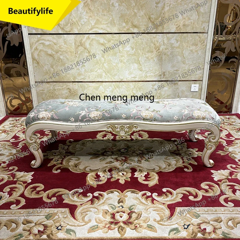 Q181 French court bedside stool, luxury embroidered concubine stool, solid wood long bedside fabric stool
Q181 French court bedside stool, luxury embroidered concubine stool, solid wood long bedside fabric stool