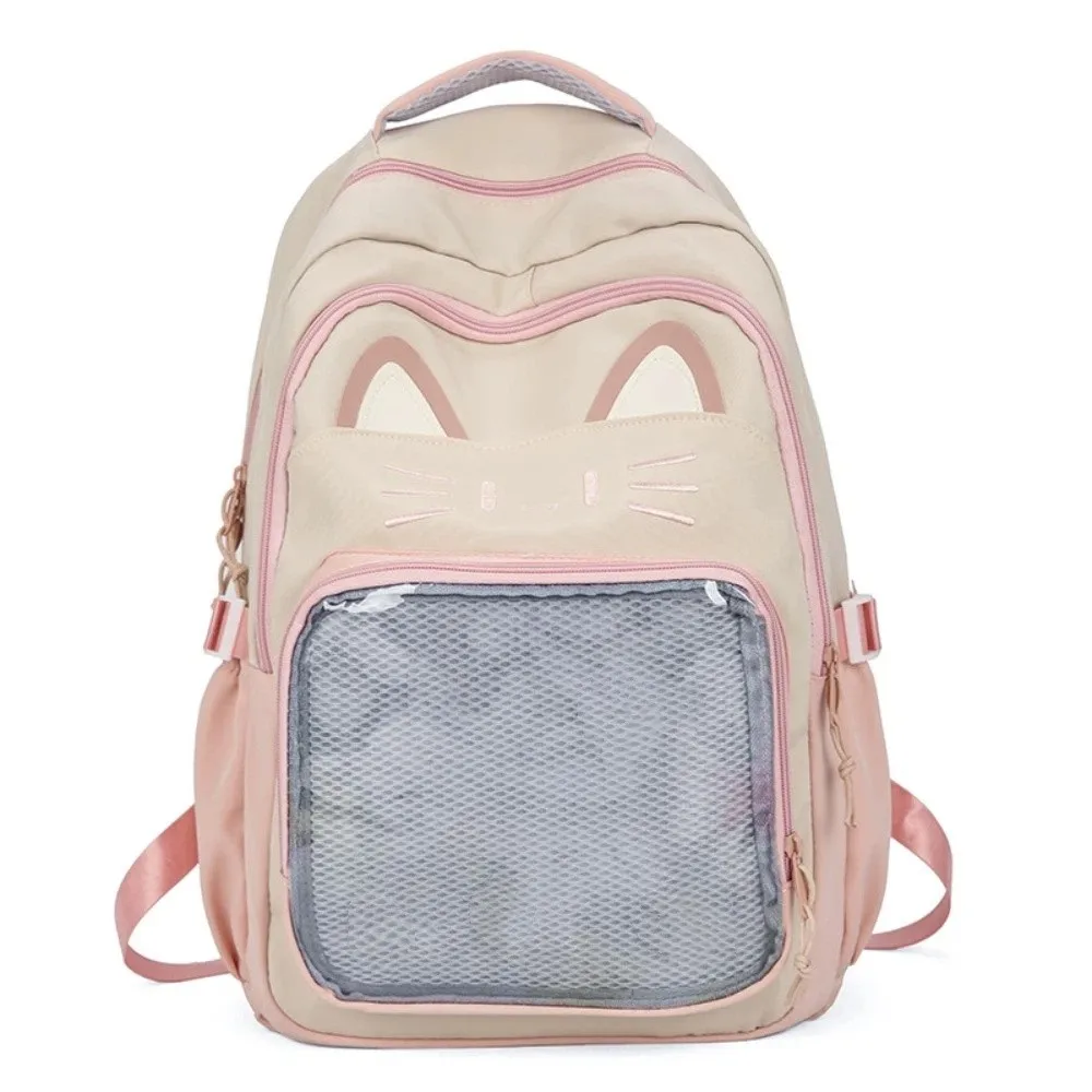 Embroidery Cartoon Ita Bag Preppy Style Cute Transparent Pocket Itabag Large Capacity Doll Badge Display Student School Bag
Embroidery Cartoon Ita Bag Preppy Style Cute Transparent Pocket Itabag Large Capacity Doll Badge Display Student School Bag