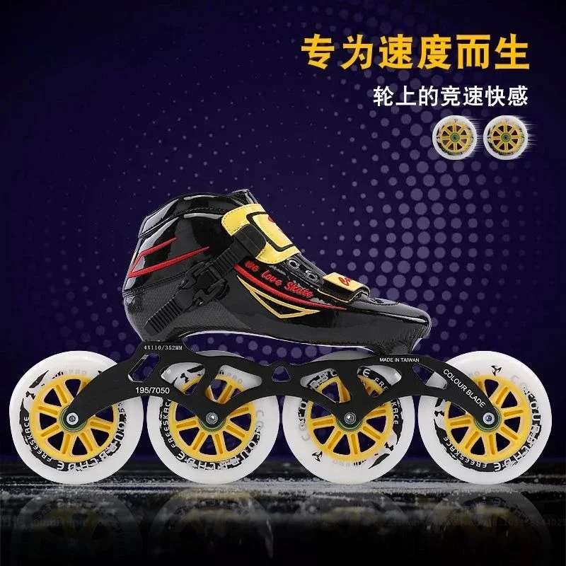 speed skating shoes adult big wheel children speed skating shoes carbon fiber professional racing shoes roller skates adult
speed skating shoes adult big wheel children speed skating shoes carbon fiber professional racing shoes roller skates adult